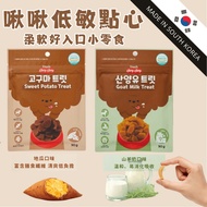 [Furry Box Next Day Delivery] Korea Fresh Chop-Chop Chop Hypoallergenic Snacks Dog Soft Sweet Potato