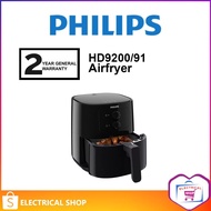 Philips 4.1L HD9200 Essential Airfryer HD9200/91 (Black)