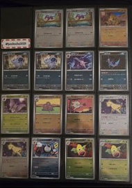 日版 Sv2a 151 球閃 波閃 合售 151 Monster Ball Pokemon Card PTCG