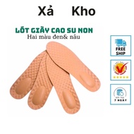 Soft rubber shoe insoles, sports shoe insoles, height increase