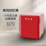 HCK Husky Refrigerator Small Household Refrigerated Frozen Mother Baby Breast Milk Drink Bedroom Off