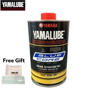 YAMALUBE BLUE CORE 10W-40 4AT SEMI SYNTHETIC ENGINE OIL [1L]