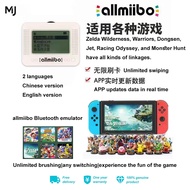 Allmiibo Amiibo Digital Compatible FC Bluetooth Emulator for Switch Wii U 3ds The Legend of Zelda/Te