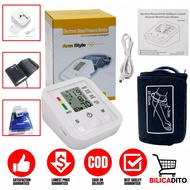 Portable Digital Upper Arm Wrist BP Blood Pressure Pulse Health Monitor sphygmomanometer