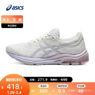 ASICS Women Shoes Rebound Jogging Cushion Comfortable Breathable Sports GEL-PULSE 11