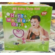 TYT Herba Mandian Bayi (7sachet X 15g)