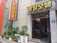 Gwangyang Royal Motel