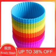 happystore9.9 Lingstar 24-Pack Reusable Silicone Baking Cups Cupcake Liners - Muffin Cups Cake Molds