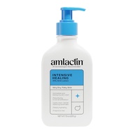 AmLactin Intensive Healing Body Lotion, 15% Lactic Acid, 7.9 oz 1479