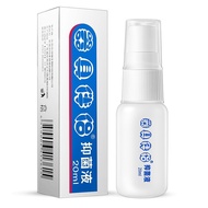SIYI Appliance Companion 20ml Disinfectant Sterilization Liquid Antibacterial Liquid Cleaning Liquid
