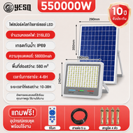 XL Mall ไฟ LED พลังงานแสงอาทิตย์ 100000W ป้องกันน้ำ IP67 ใช้งานได้ 24 ชั่วโมง ระยะส่องสว่าง 30 เมตร 