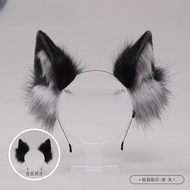 Cat Ear Headband Cat Ear Wolf Ear Headwear Wolf Tail Wolf Series Friends Plush Animal Ear Accessorie