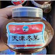 天津冬菜 Tianjin Preserved Vegetable 300G