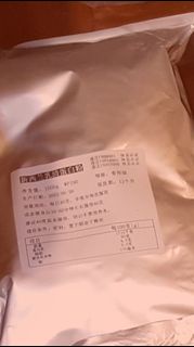 分離乳清蛋白原味 1kg whey protein isolate unflavored
