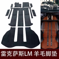 พรมพื้นรถยนต์ Lexus LM300h LM350 LM500h แบบมีที่ยึดซ้ายและขวา ผ้าขนสัตว์แท้ 7 ที่นั่ง สำหรับรถยนต์ L