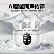 Hot-selling new arrival AI Translation Bluetooth Earbuds Wireless ANC Noise Reduction ENC In-ear hot