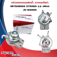 Solar Filter Leg MITSUBISHI STRADA 2.8 4M40/G-WAGON Flange Water Trap Starda 1800 Kg Engine 1770A345