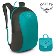 【Osprey 美國】Ultralight Stuff Pack 超輕量可折收後背包 熱帶藍｜攻頂包 運動背包 旅行背包