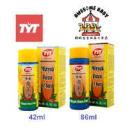 TYT Medicated Oil 青草追风油 Minyak TYT (Mosquito Repellent Oil)