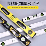 Spirit Level Level Spirit Level Magnetic Spirit Level Mini Industrial Grade Household Decoration Bal
