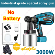 กำลังสูง 3000W กาพ่นสี ไร้สาย กาพ่นสี แบตเตอรี่ เครื่องพ่นสีไฟฟ้า เครื่องพ่นสี กาพ่นสี ชาร์จแล เครื่