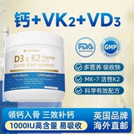 UK Imported Liquid Calcium Capsules 720 Capsules One Year Calcium Supplement Calcium Into Bone Care 