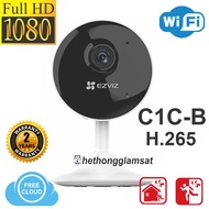 EZVIZ C1C-B H.265 WIFI Camera 1080P 2MPx (C1C Upgrade), Small, Sharp, 24Th