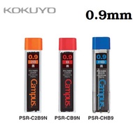 Kokuyo Campus Mechanical pencil lead 0.9mm Choose from 3 Type Shipping from Japan