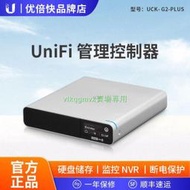 【VLK】UBNT UCK-G2-PLUS UniFi AC控制器二代支持遠程管理功能[1110529]
