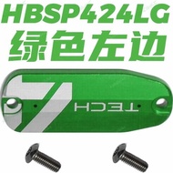 Hope Tech 4 Lid X2 E4 V4 ฝาปิดแฮนด์เบรกแบบปรับแต่งได้สำหรับจักรยาน ฝาปิดกระบอกน้ำมัน อุปกรณ์เสริม ฝา