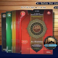 Can CUSTOM Print Name [A5] Al Quran Al Quran PER JUZ Quran Memorizing PERJUZ 3-hour Method - Cordoba - Karmedia