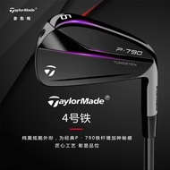 สโมสรกอล์ฟ Taylormade TaylorMade P790นักรบดำกลุ่มเตารีดเดี่ยวใหม่สามยุคของ