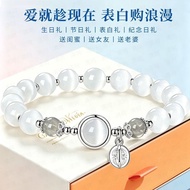 Valentine's Day Gift for Girlfriend Birthday Gift Opal Moonlight Bracelet Silver Gift Box for Girlfr