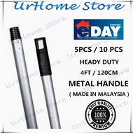 EDAY 4ft / 120cm Heavy Duty Broom Metal Handle ( Batang Penyapu Besi ) 扫把柄 / 扫把铁柄 / 扫把棍 / Broom Hand