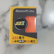 Qiyi rubiks' Cube 2x2x3, Magic Cube Puzzle Toy