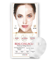 DERMAFiX - 韓國直送 Dermafix完美真實性能 真正的膠原蛋白面膜 ( 8片 ) Real Collagen 8809738594568 平行進口