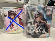 [Banpresto][Relax Time][Hololive]Azki, 沙花叉,La+