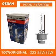 D2S PK32D-2 66240CBI Osram Coolblue HID Xenon Bulb Car HID Light/ - D2S