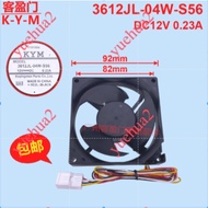 Suitable for Mitsubishi Frost-Free Refrigerator Freezer Fan Cooling DC Fan 3612JL-04W-S56 DC12V