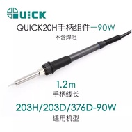 Original Cracker QUICK203H 204H Soldering Station Handle Soldering Iron Handle Assembly 20H-90 20H-6
