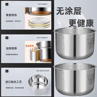 Electric Pressure Cooker Liner 2L2.5 L3l4l5l6l L Non-Stick Pan Liner Thickened Electric Rice Cooker Neutral Accessories