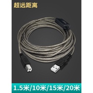 Suitable for epson epson V600/V330/V30SE Scanner Data Cable DS-60000/510/760/860/560 Computer USB Ca