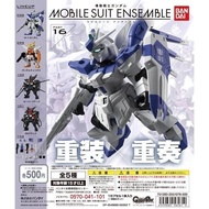 Bandai Gundam Capsule Toy Mobile Suit Ensemble 16 mini figure full set 5pc new