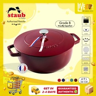 STAUB Cast Iron French Oven 26cm/4.9L - Made in France [ GRADE B ]