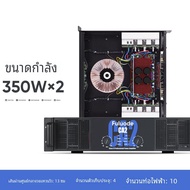 Power Amplifier Stage Sound System Set Pure Class D CA-68 High Power Four Channels Digital Professio