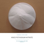 [2kg] KNO3 Kalium Nitrat | Potassium Nitrate | 硝酸钾