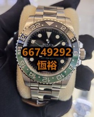 高價回收 舊手錶 二手手錶 壞手錶 古董手錶 勞力士 Rolex 116520 116503 162266 116710  歐米茄Omega、帝舵帝陀Tudor、卡地亚Cartire、万国表IWC 好壞都收