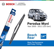 Bosch Rear Wiper For Perodua Myvi H352