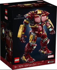 (🈹一盒難求,值得擁有) Lego 76210 Hulkbuster (正價$4299, 全新未開)