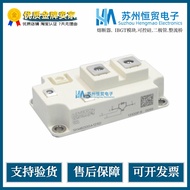 Igbt Power Module SKM500GA063D/SKM600GA063D/SKM800GA063D Brand New Ready Stock